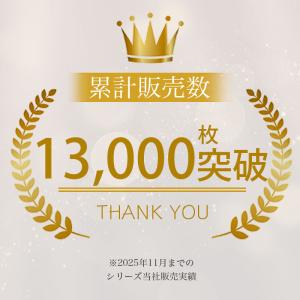 防水 ラグ ホットカーペットカバー ダイニング...の詳細画像1