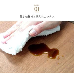 防水 ラグ ホットカーペットカバー ダイニング...の詳細画像5