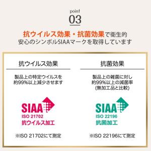 切り売り 透明 テーブルクロス テーブルカバー...の詳細画像4