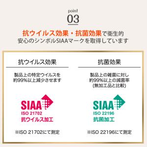 テーブルマット 透明 テーブルクロス ビニール...の詳細画像4