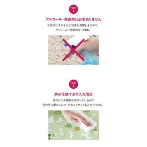 切り売り ビニール テーブルクロス 撥水 PL...の詳細画像4