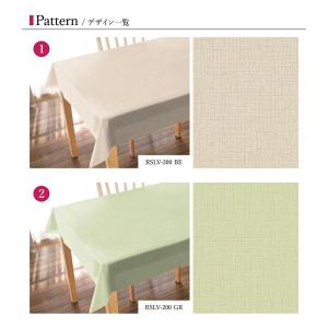 切り売り テーブルクロス 撥水 クロス ビニー...の詳細画像5