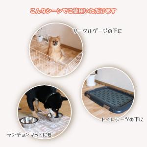 ペットマット 防水 滑り止め ゲージマット p...の詳細画像5
