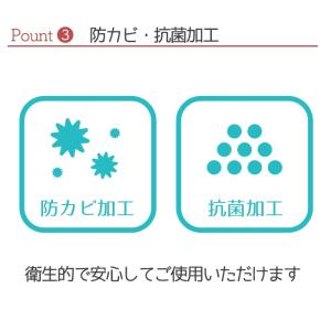 こたつ布団カバー コタツ上掛け 防水カバー 正...の詳細画像5