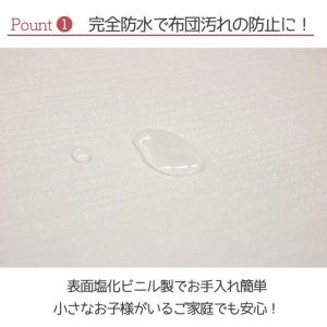 こたつ布団カバー 長方形 正方形 こたつ上掛け...の詳細画像3