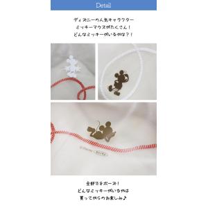 こたつ布団カバー コタツ上掛け 防水 ミッキー...の詳細画像1