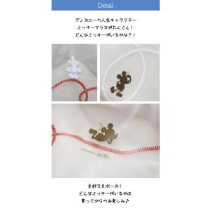 こたつ布団カバー コタツ上掛け 防水 ミッキー...の詳細画像1