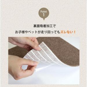 タイルマット ペット 吸着 タイルカーペット ...の詳細画像2