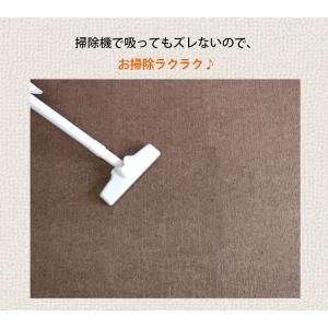 タイルマット ペット 吸着 タイルカーペット ...の詳細画像3