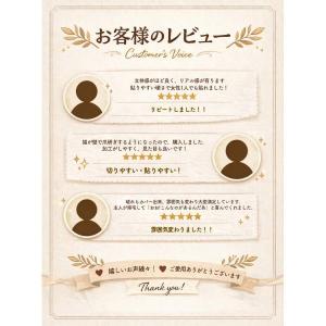 壁紙 シール はがせる 防水 木目 レンガ お...の詳細画像2