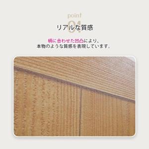 壁紙 シール はがせる 防水 木目 レンガ お...の詳細画像5