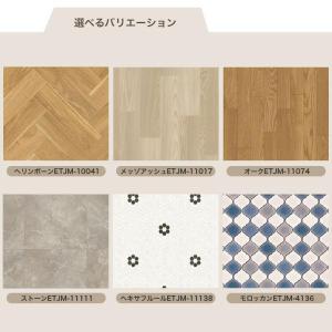 トイレマット ズレない 吸着 クッションフロア...の詳細画像2