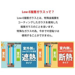 切り売り 窓フィルム ガラスフィルム GHSR...の詳細画像1