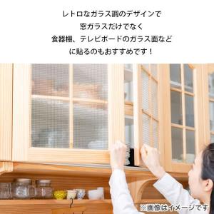 切り売り 窓フィルム ガラスフィルム GHSR...の詳細画像3