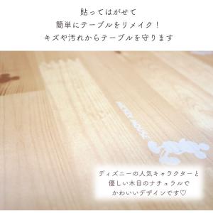 テーブルデコレーション 貼れる はがせる 90...の詳細画像2