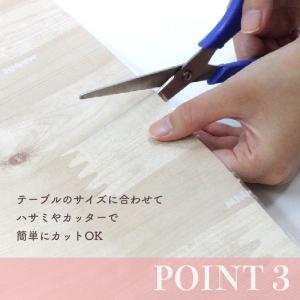 テーブルデコレーション 貼れる はがせる 90...の詳細画像5