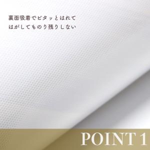 テーブルデコレーション 30×150cm リア...の詳細画像3