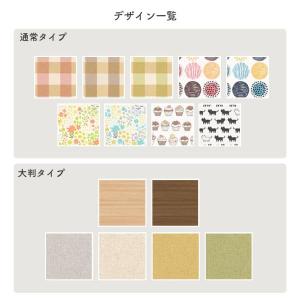 ランチョンマット 抗ウイルス 抗菌 プレースマ...の詳細画像1