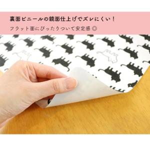 ランチョンマット 抗ウイルス 抗菌 プレースマ...の詳細画像4
