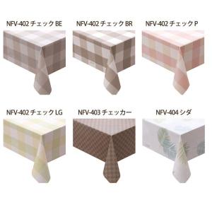 切り売り テーブルクロス ビニール 撥水 NF...の詳細画像2