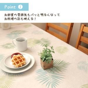 切り売り テーブルクロス ビニール 撥水 NF...の詳細画像5
