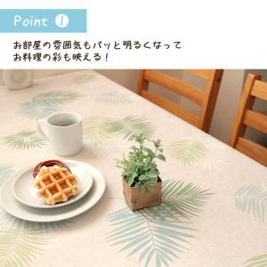 切り売り テーブルクロス ビニール 撥水 NF...の詳細画像5