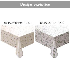 切り売り テーブルクロス ビニール 撥水 MG...の詳細画像1