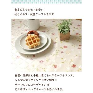 切り売り テーブルクロス ビニール 撥水 MG...の詳細画像2