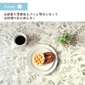 切り売り テーブルクロス ビニール 撥水 MG...の詳細画像4