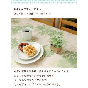 切り売り テーブルクロス ビニール 撥水 MG...の詳細画像2