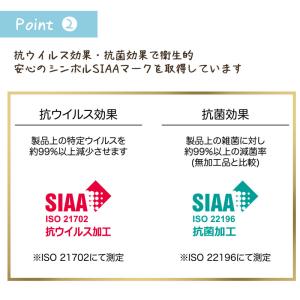 切り売り テーブルクロス ビニール 撥水 MP...の詳細画像4