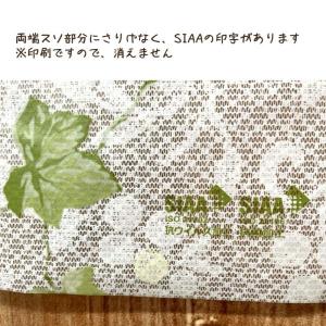 切り売り テーブルクロス ビニール 撥水 MP...の詳細画像5