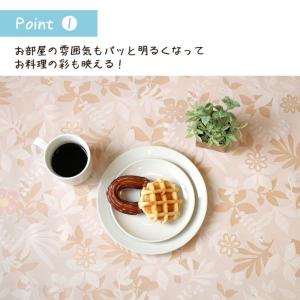 切り売り テーブルクロス ビニール 撥水 OP...の詳細画像4
