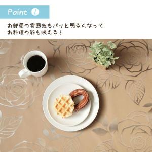 切り売り テーブルクロス ビニール 撥水 VP...の詳細画像4