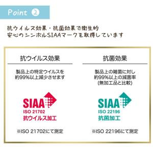 切り売り テーブルクロス ビニール 撥水 VP...の詳細画像5