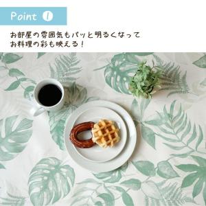 切り売り テーブルクロス ビニール 撥水 FR...の詳細画像4