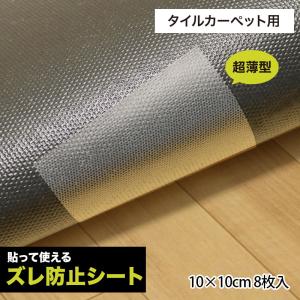 絨毯 シルク ウール 混合 手織り ラグ W2080xD1220 敷物 マット