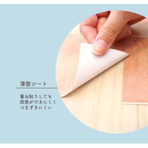 トイレ 防水 模様替えシート トイレマット 拭...の詳細画像5