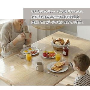 透明 テーブルマット テーブルクロス デスクマ...の詳細画像2