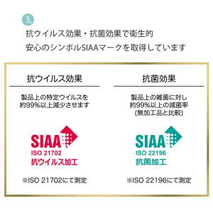 透明 テーブルマット テーブルクロス デスクマ...の詳細画像4