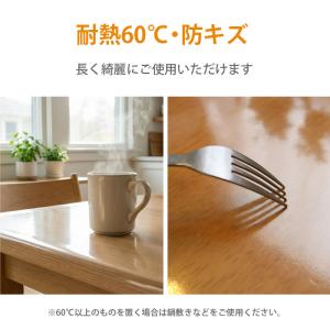 透明 テーブルマット テーブルクロス デスクマ...の詳細画像5