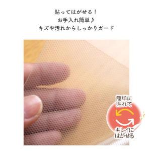 テーブル保護シート テーブルマットズレない 3...の詳細画像1