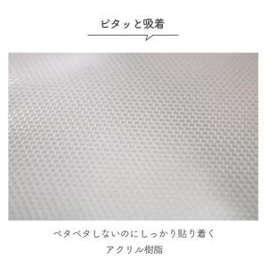 テーブル保護シート テーブルマットズレない 3...の詳細画像3