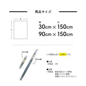 テーブル保護シート テーブルマットズレない 3...の詳細画像5