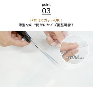 ペットマット 防水 透明 滑らない 拭ける フ...の詳細画像5