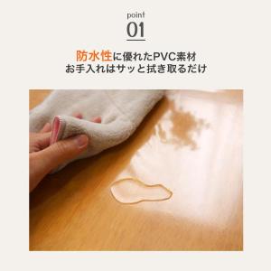 切り売り 透明 テーブルクロス キズ防止 防水...の詳細画像2