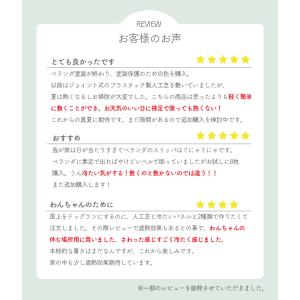 タイル ジョイントマット デッキ パネル 遮熱...の詳細画像2
