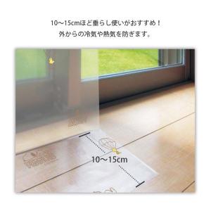 断熱カーテンライナー ビニールカーテン 100...の詳細画像4