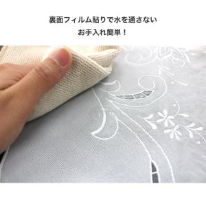 テーブルクロス 円形 レース 丸型 シェリー ...の詳細画像2
