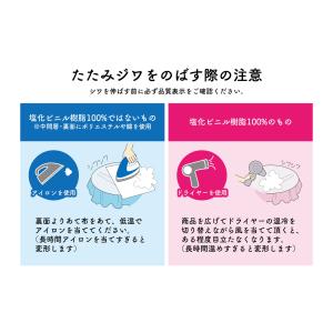 テーブルクロス 円形 レース 丸型 シェリー ...の詳細画像5